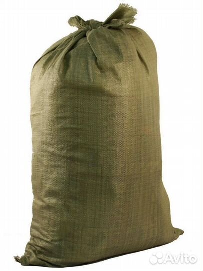 Мешок с вещами