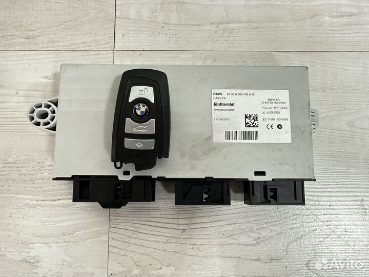 Комфортный доступ BMW F10 + Smart Open (комплект)