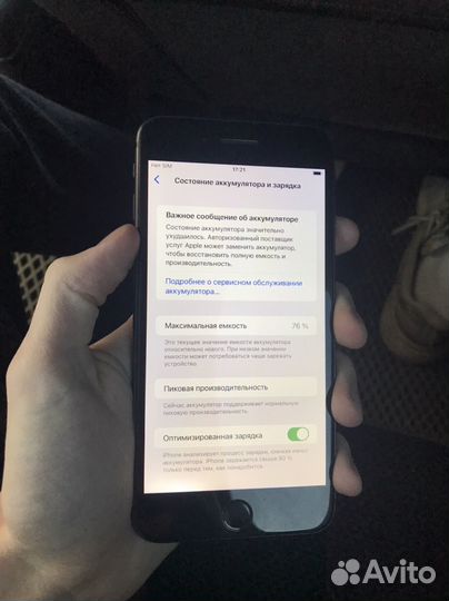 iPhone 8 Plus, 64 ГБ
