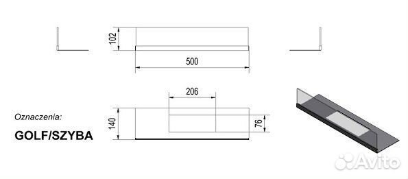 Стекло декоративное для биокамина Kratki Golf