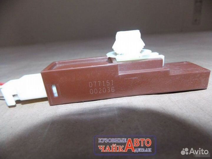 Антенна бесключевого доступа Toyota Camry V50