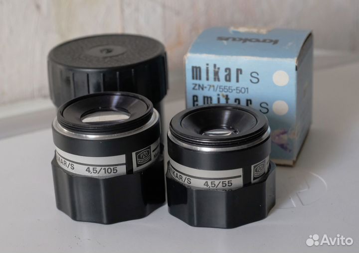 Mikar\S 55\4,5 Amar\S 105\4,5 (42)