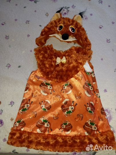 Костюм белочки 110