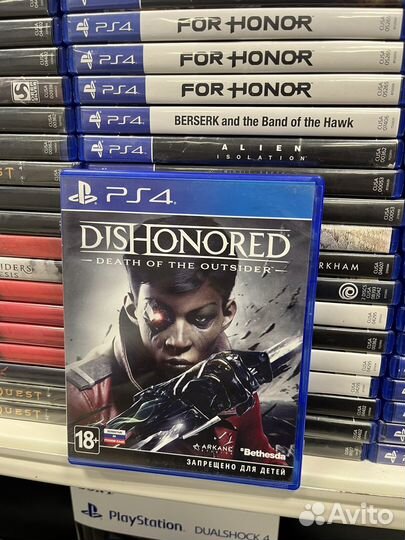 Dishonored ps4