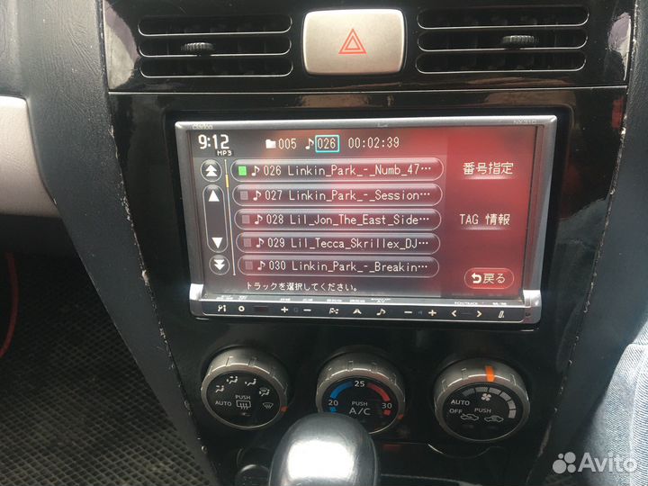 Магнитола 2 din Clarion NX310