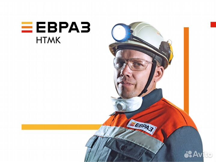 Оператор станков с программным управлением