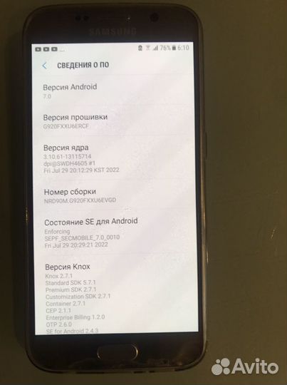 Samsung Galaxy S6 SM-G920F, 3/64 ГБ