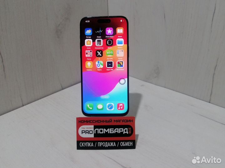 Смартфон i15 pro max (китаец)