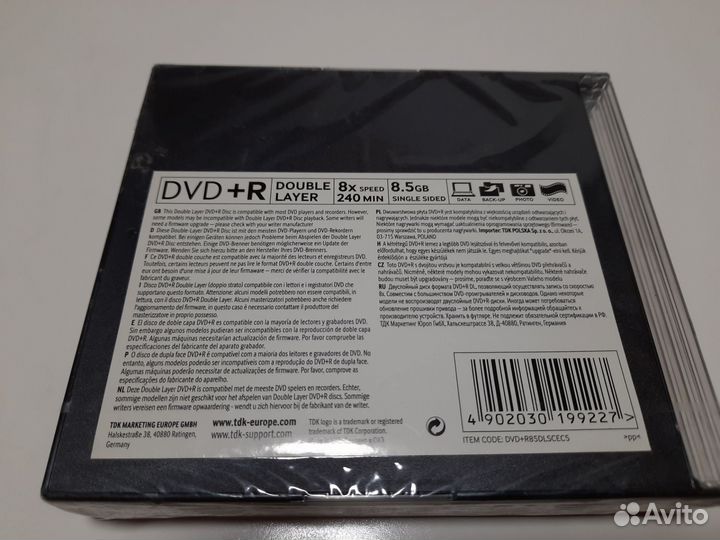 Болванки DVD+R 8.5GB 5шт Slim