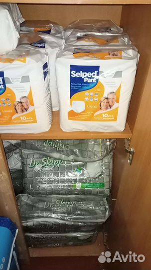 Памперсы для взрослых M,L,XL