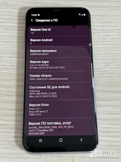 Samsung Galaxy S8+, 4/64 ГБ