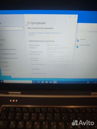 Ноутбук dell 14 core i5