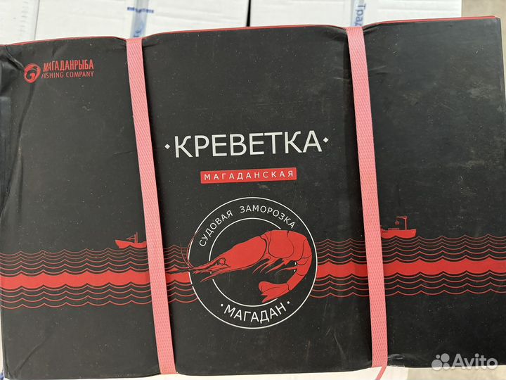 Рыба икра морепродукты