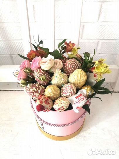 Композиция 