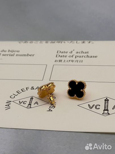 Серьги гвоздики Van Cleef