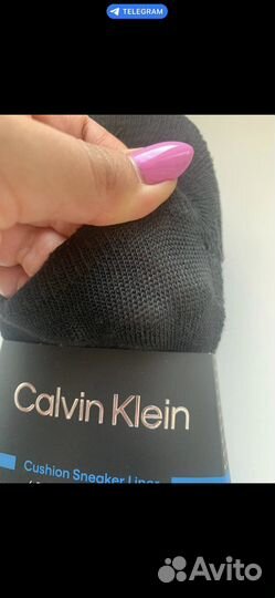 Носки мужские короткие