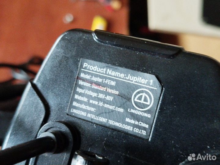 Запчасти kugoo kirin g2pro (дисплей)