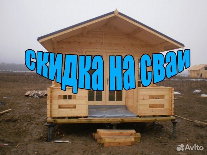 Бытовка 6х4 хозблоки и дачные домики