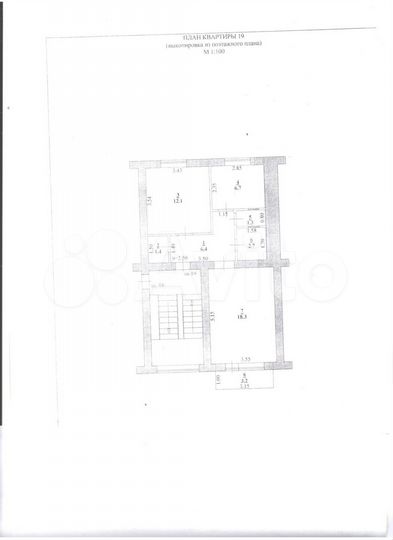 2-к. квартира, 48,9 м², 2/5 эт.