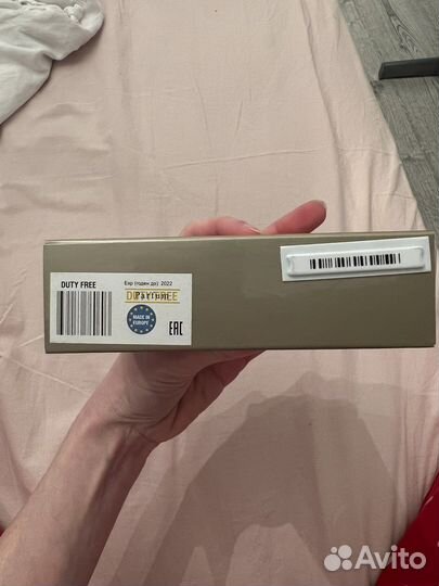 Духи chanel Gabrielle оригинал