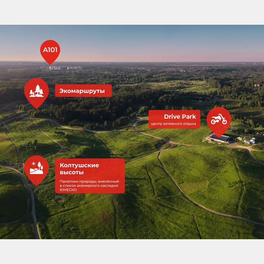 2-к. квартира, 62,6 м², 7/7 эт.