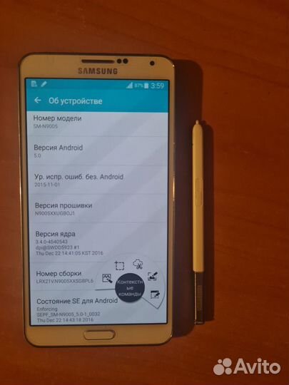 Samsung Galaxy Note 3 SM-N9005, 3/32 гб