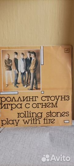 Виниловые пластинки рок и диско