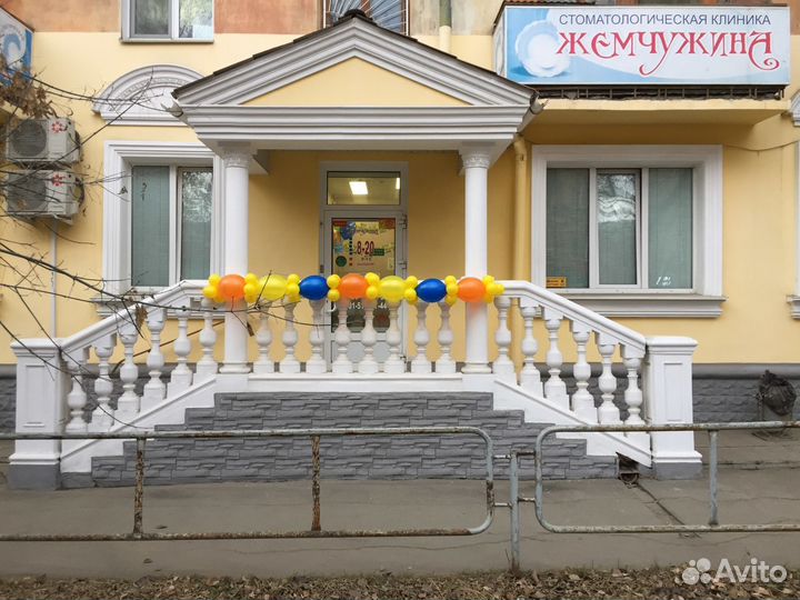 Администратор стоматология 