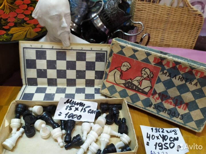 СССР шахматы сувениры
