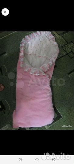 Конверт для девочки