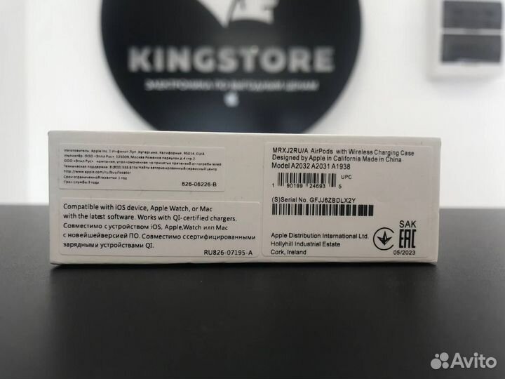 Беспроводные наушники Airpods 2 premium