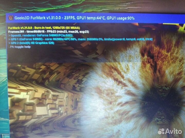 Игровой Acer E5-575G