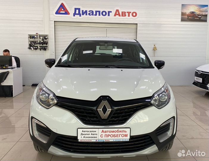 Renault Kaptur 2.0 AT, 2016, 103 002 км