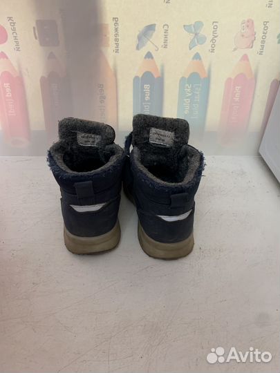 Сапоги зимние- осенние детские 26 размер