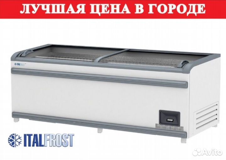 Ларь бонета Italfrost (Cryspi) лвнр 2500