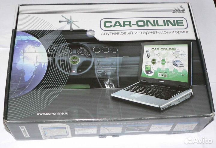 Продаю GPS авто сигнализацию - спутниковую MS pgsm