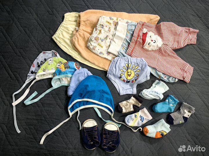 Пакет вещей для новорожденного 0-3 мес