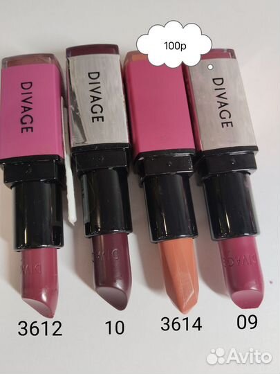 Помада Maybelline, Vivienne Sabo, divage