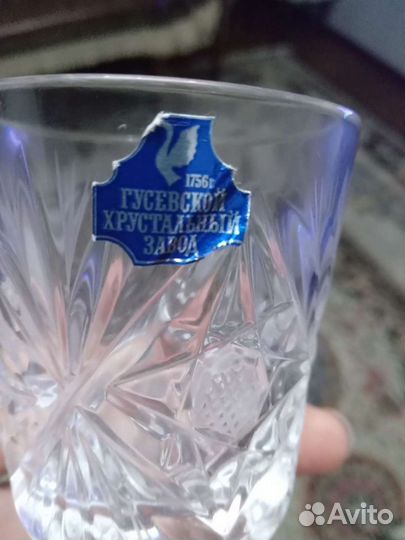 Фужеры хрустальные СССР