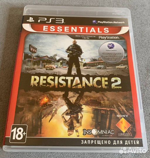 Комплект Resistance ps3
