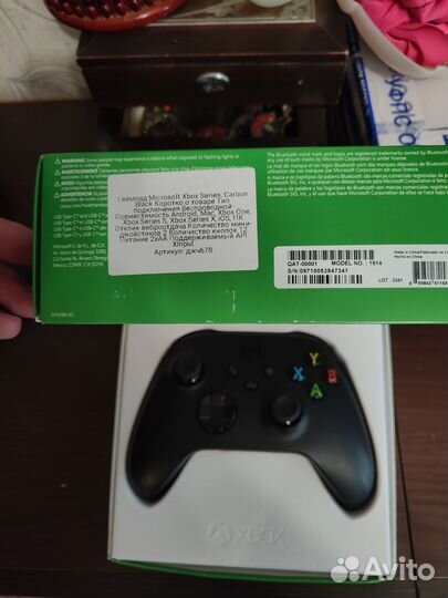 Геймпад для Xbox series