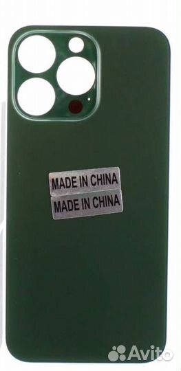 Задняя крышка для iPhone 13 Pro Зеленая (Стеклянна