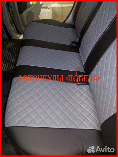 Чехлы Mitsubishi L200 из экокожи чёрно-серые Ромб