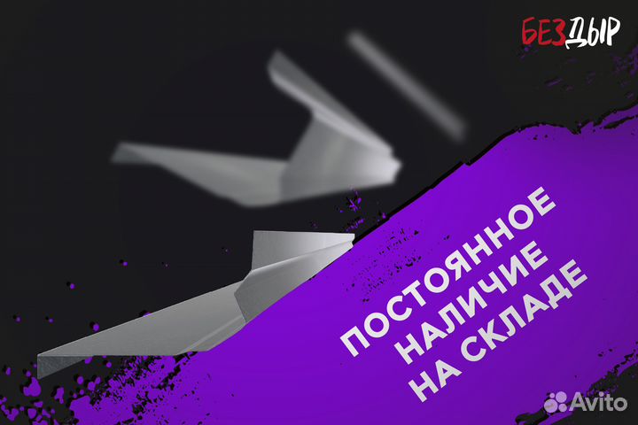 Кузовной порог Opel Kadett E правый