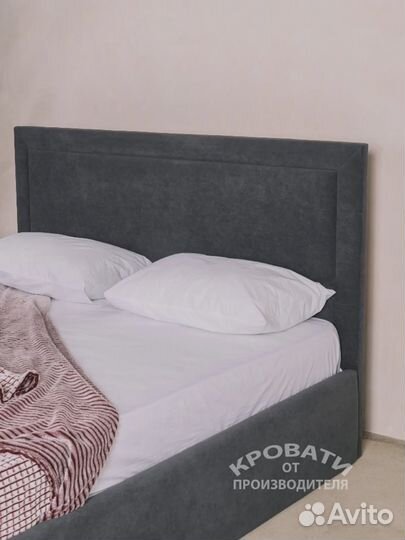 Кровать полутороспальная ортопедическая 140x200