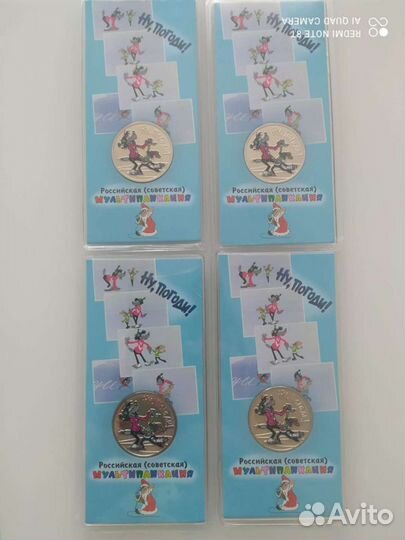 Монета, мультики, космос, 10р