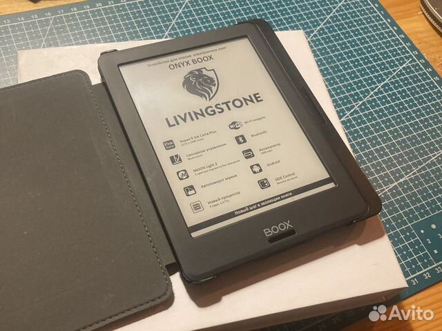 Электронная книга onyx boox livingstone обзор