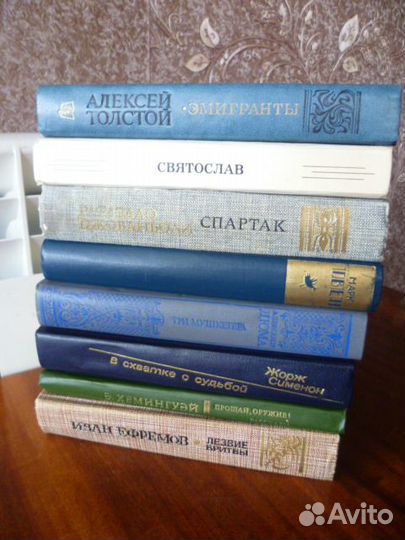 Книги художественная литература