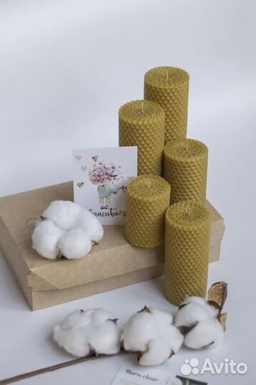 Свечи из вощины (набор)