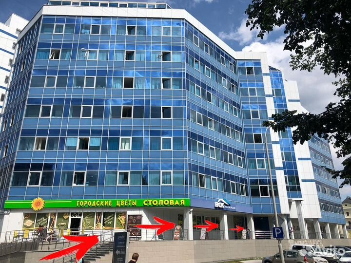 Apple MagSafe 2 45w/60w/85w оригинальный